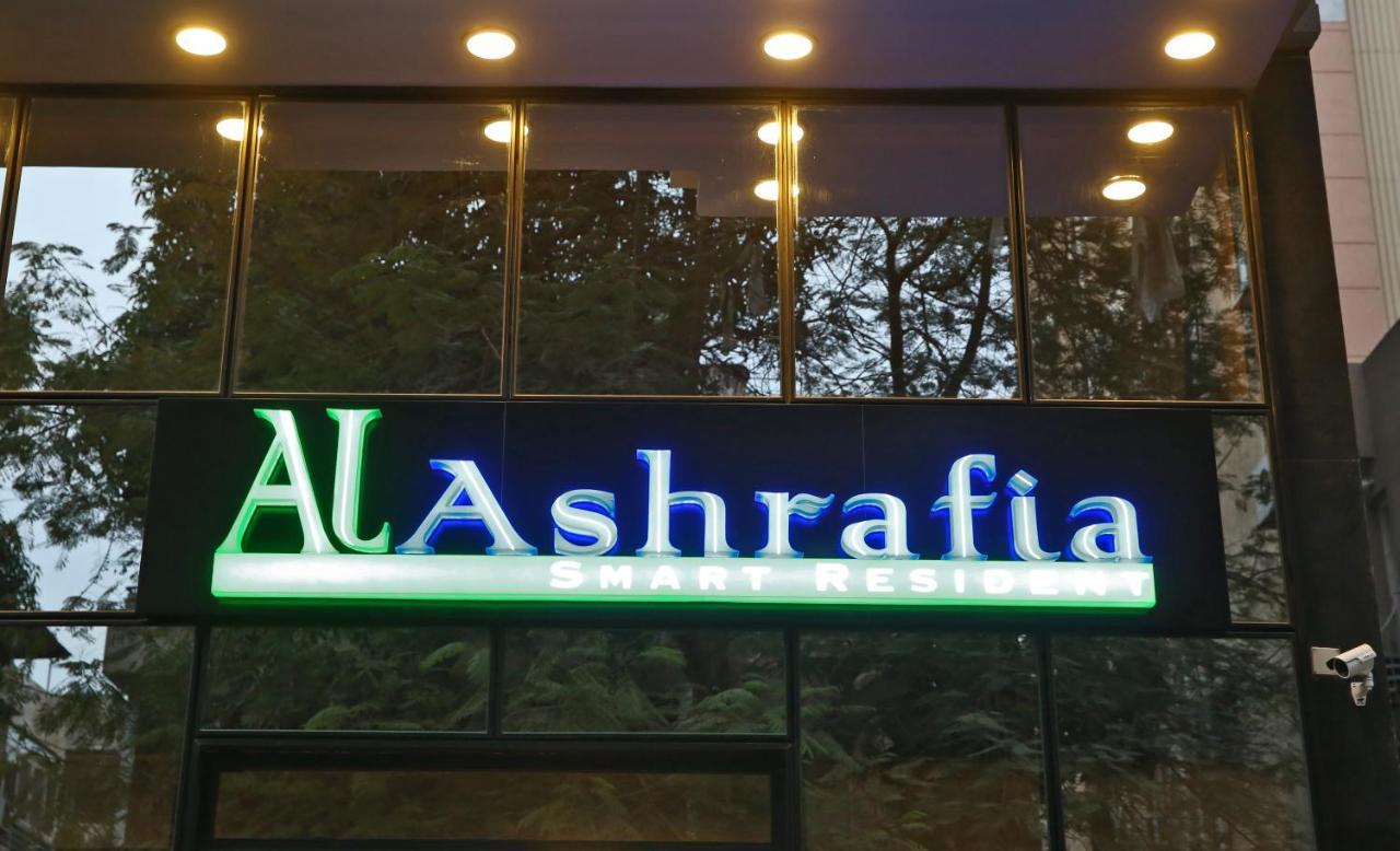 Alashrafia Smart Residence Kairo Exterior foto