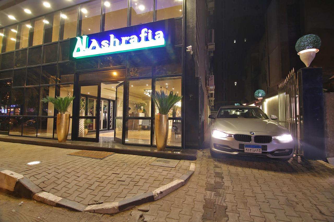 Alashrafia Smart Residence Kairo Exterior foto